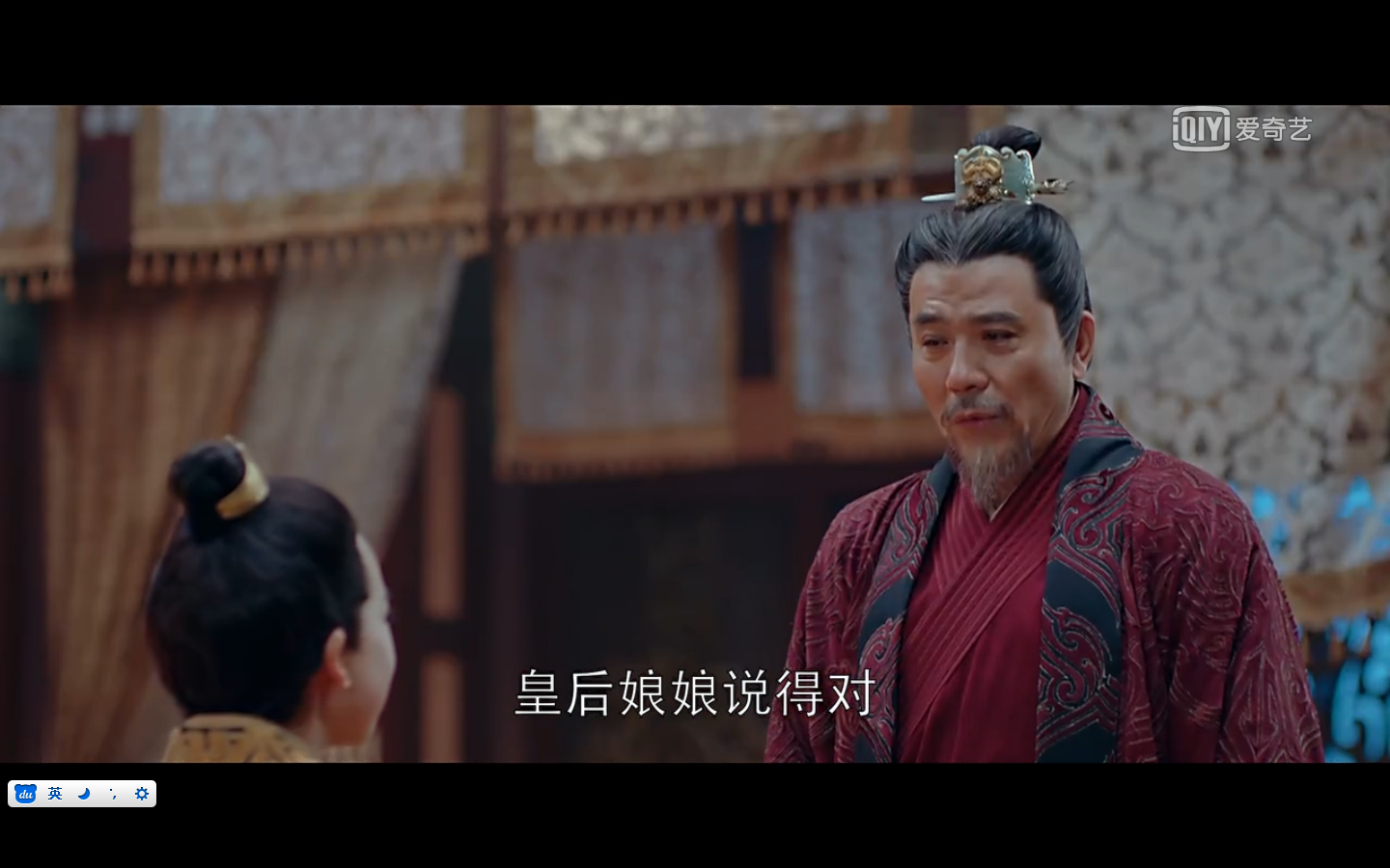 如何评价琅琊榜2之风起长林