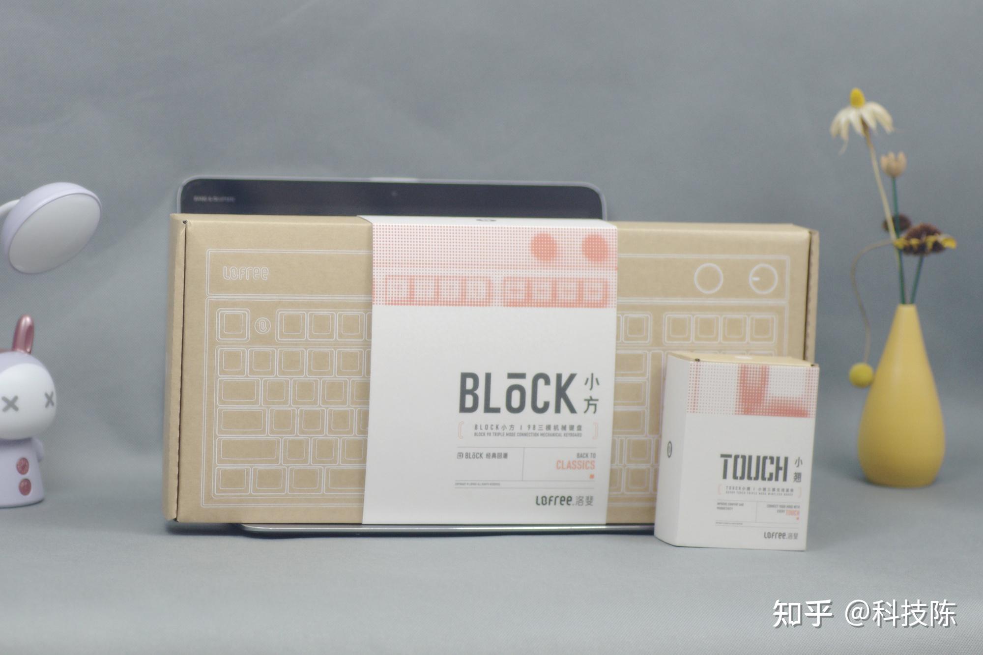 复古桌搭好物,Lofree洛斐小方98三模机械键盘 - 知乎