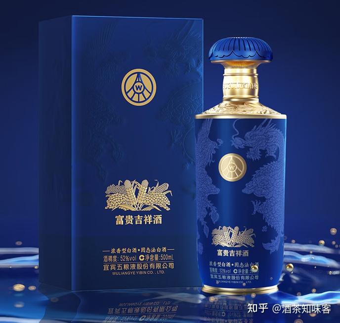 2026年618习酒/郎酒/汾酒/五粮液等十大品牌不同价位白酒推荐，200元