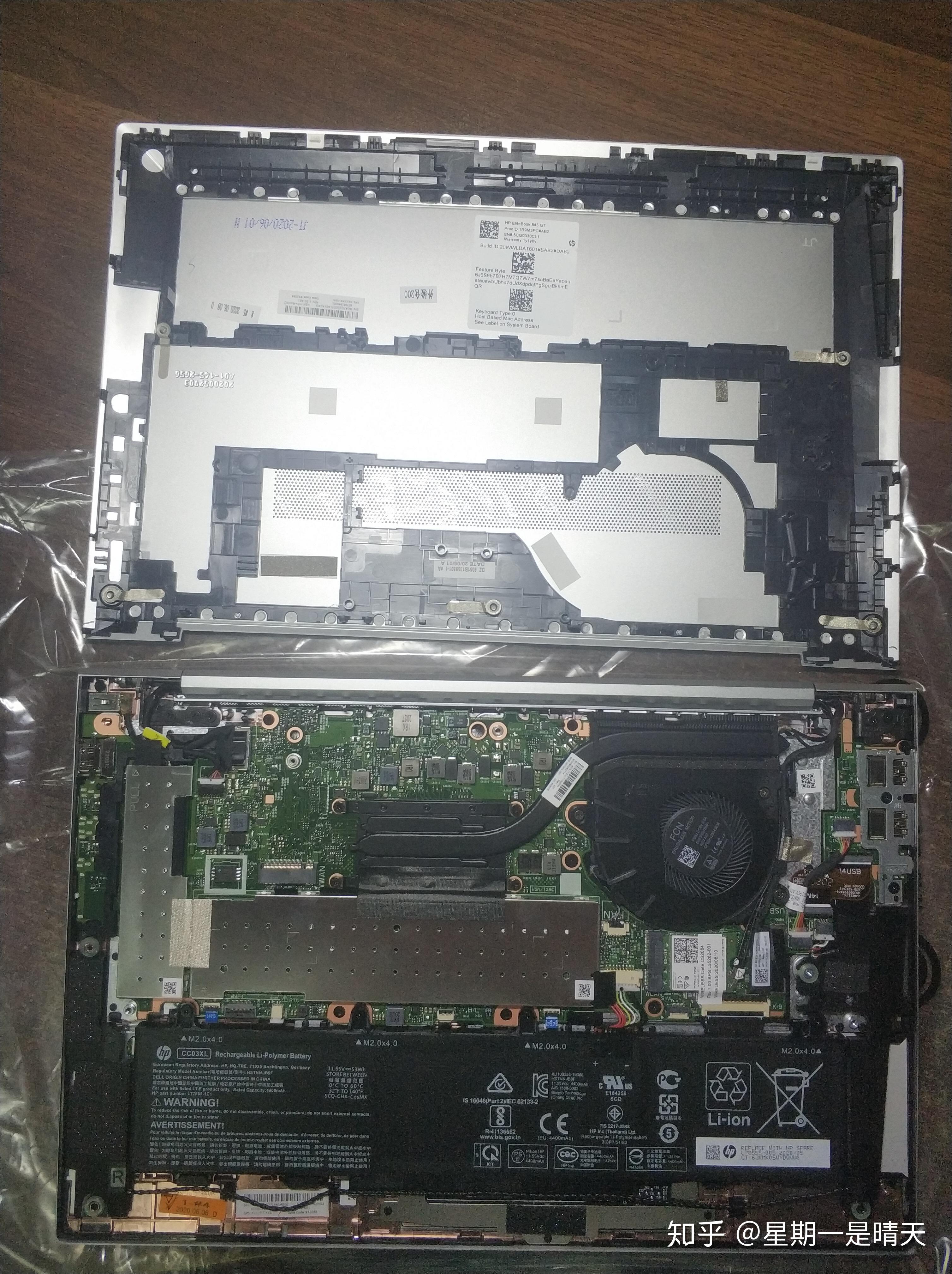 惠普战x(r5-4650u)的一次简单的开箱,测试,拆机 - 知乎