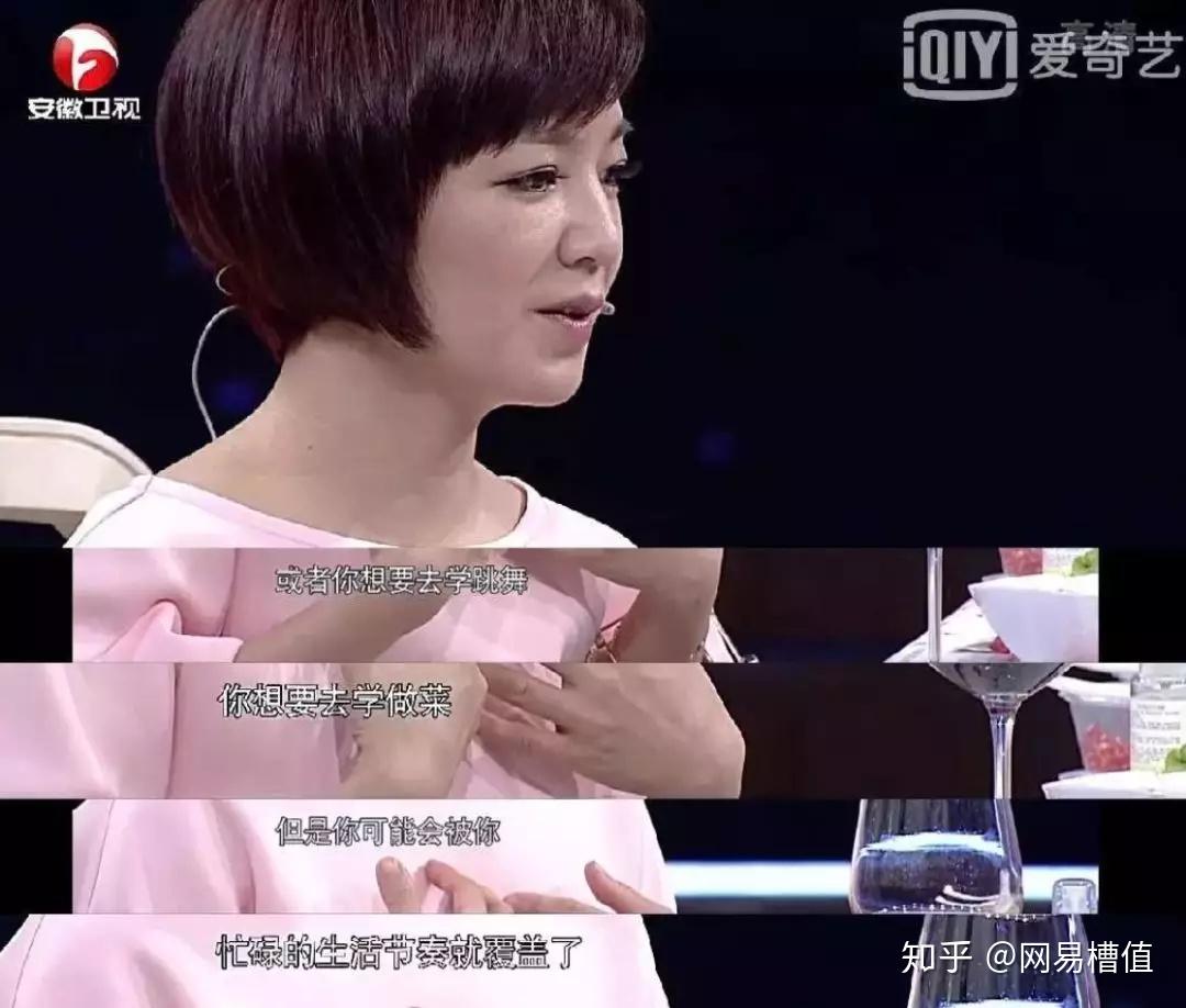 如何评价阿雅(柳翰雅)? - 知乎