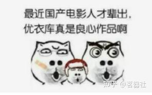 图片[8]|我的兄弟和我同时爱上了蜜壶的蕾姆杯杯|蜜壶屋