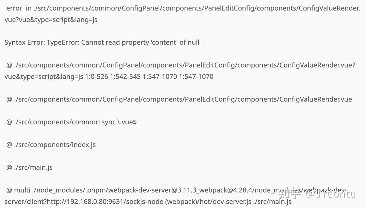受不了 npm 的 node_modules 了？手把手教你把项目切换到 pnpm - 知乎