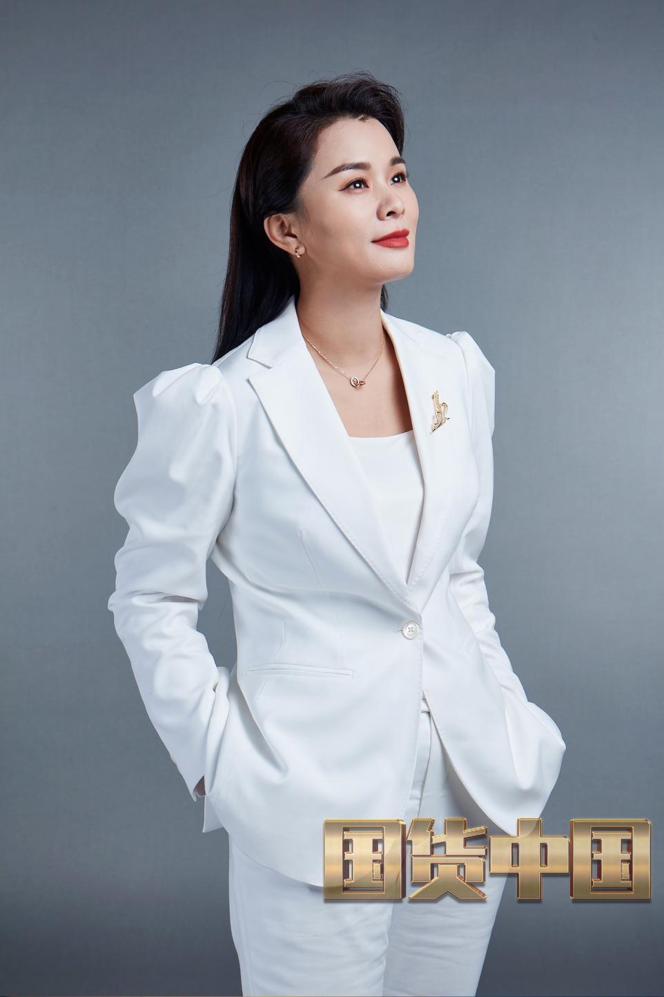 《国货中国》中秋夜首播,朵拉朵尚彰显国货风采