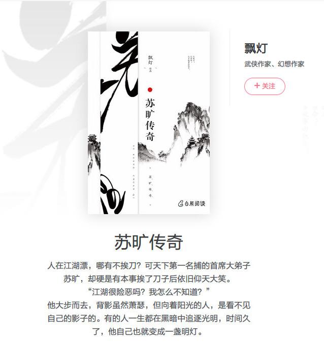 v2-80906ae3fee42843dd6ed4f2a9170eec_r.jpg