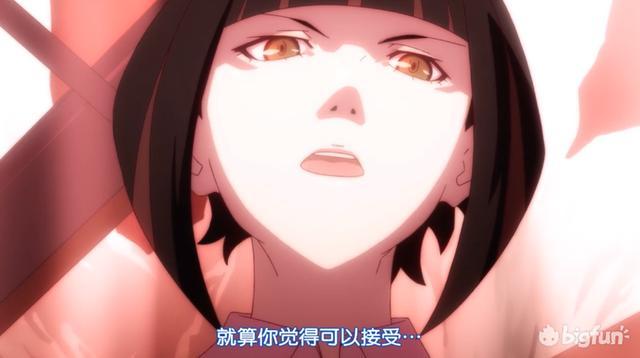 伪物语在认识自我的过程中去完善自我