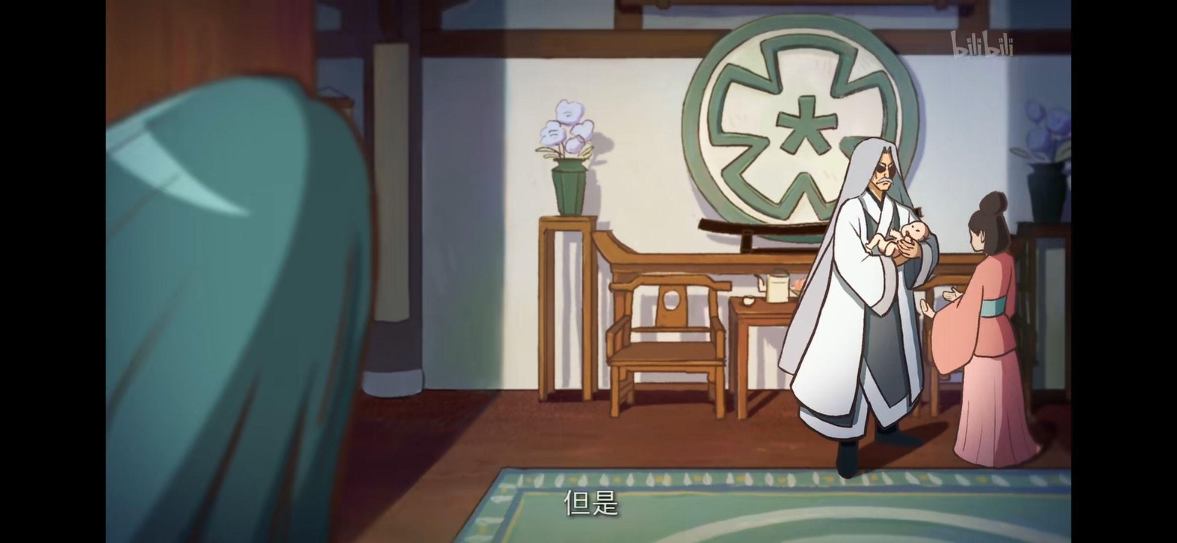 刺客伍六七中被伍六七保护但却刺伤他的白衣女子是什么人呢