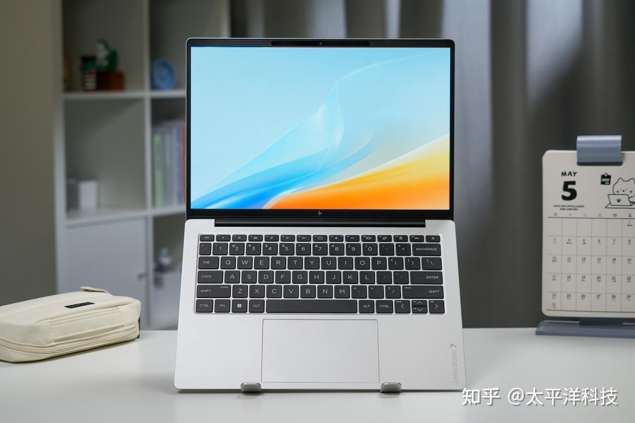 2026轻薄本怎么选?惠普星 Book Pro Air 14 深度评测
