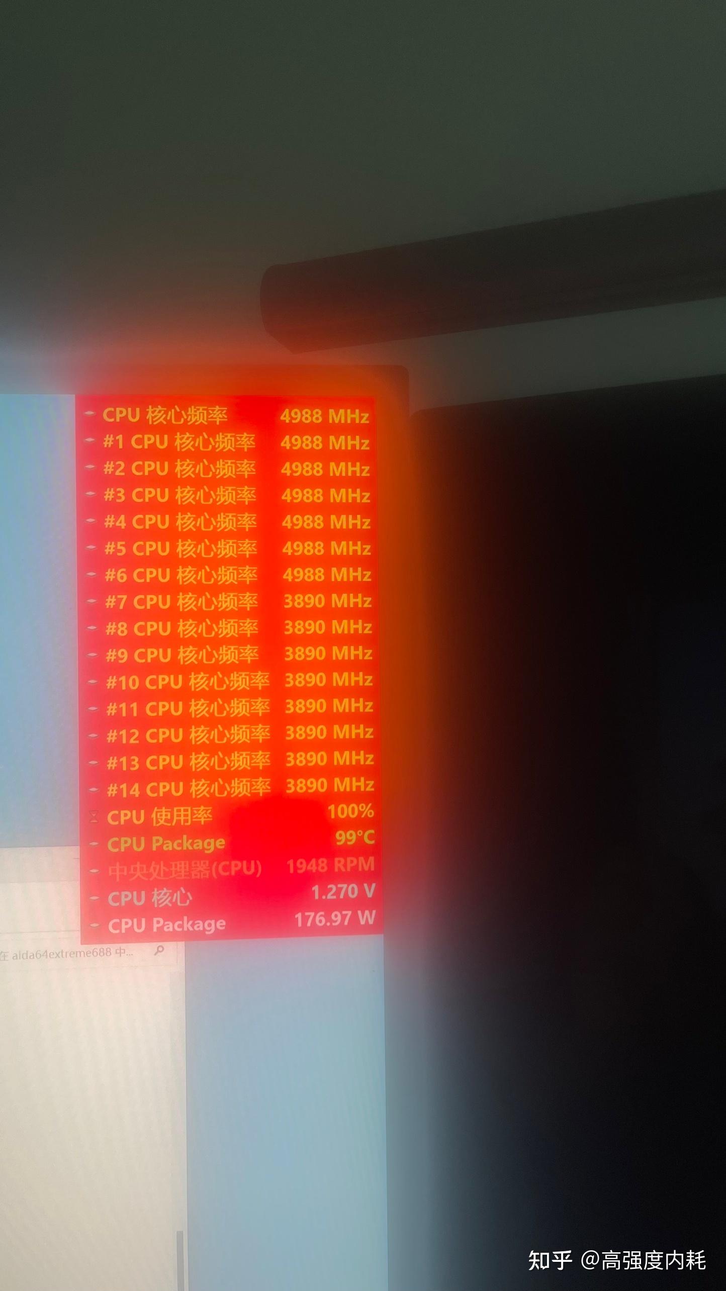 13600k b760i 13600k-b760i