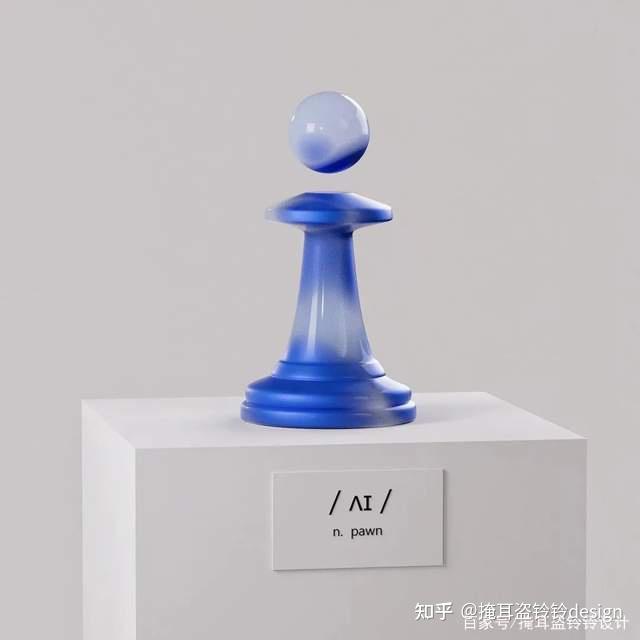 2022-2023设计趋势·字体设计