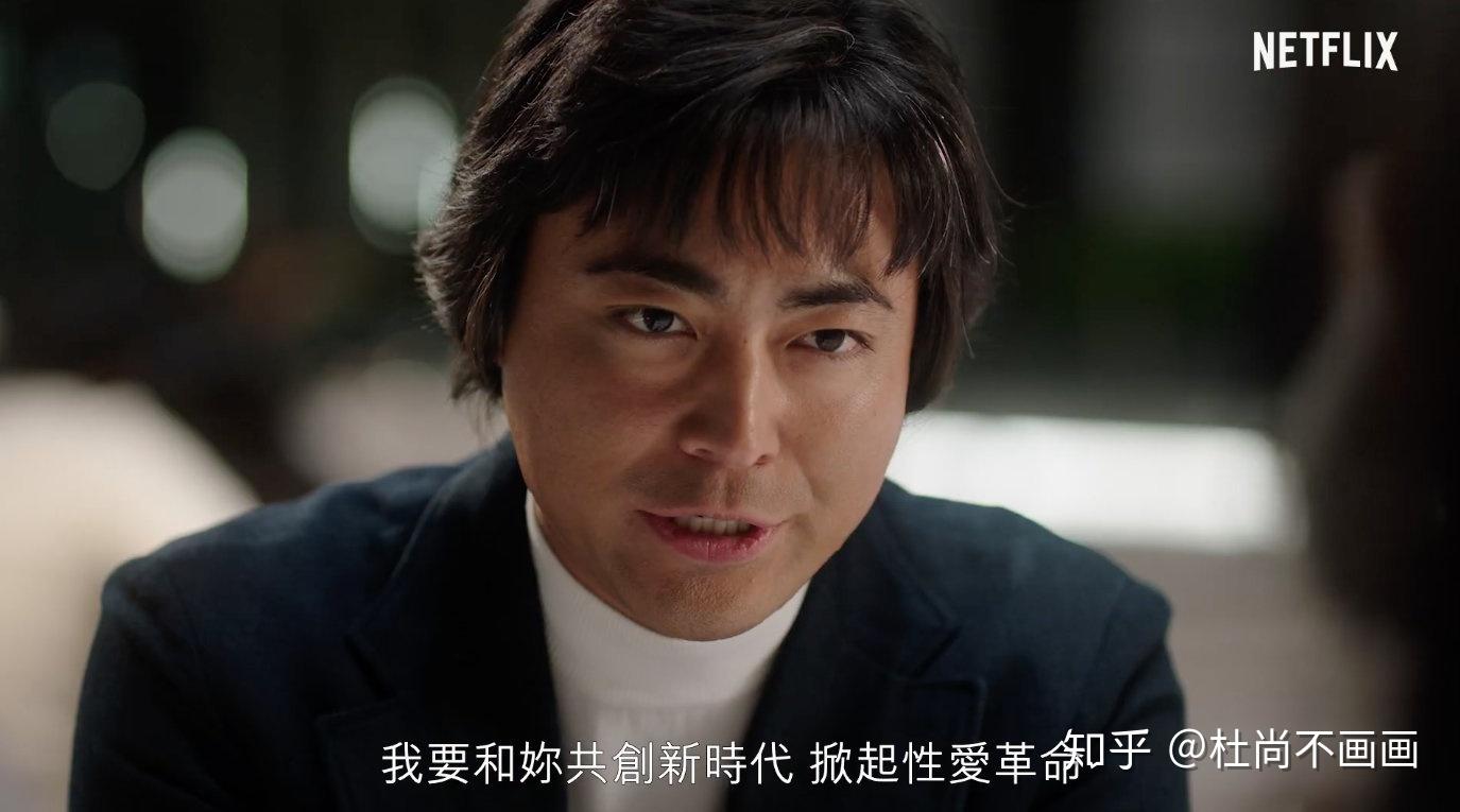 全裸导演动作片老司机的逆袭人生