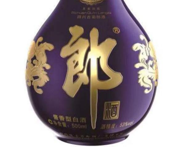 会说话的青花郎：中国味 世界范 - 知乎