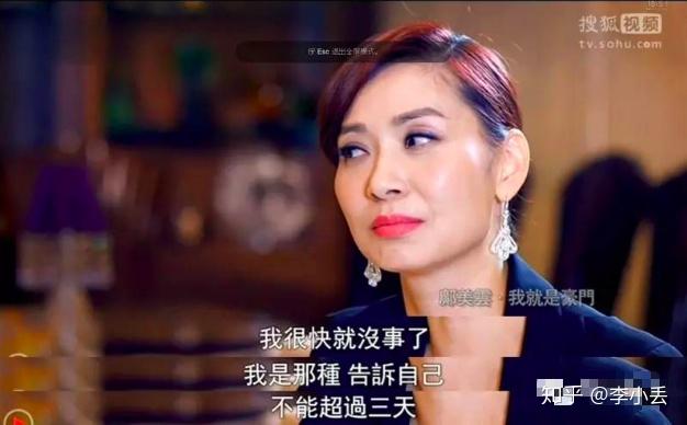 Ⅰ 命运的转捩点:谁是赢家,谁是输家?