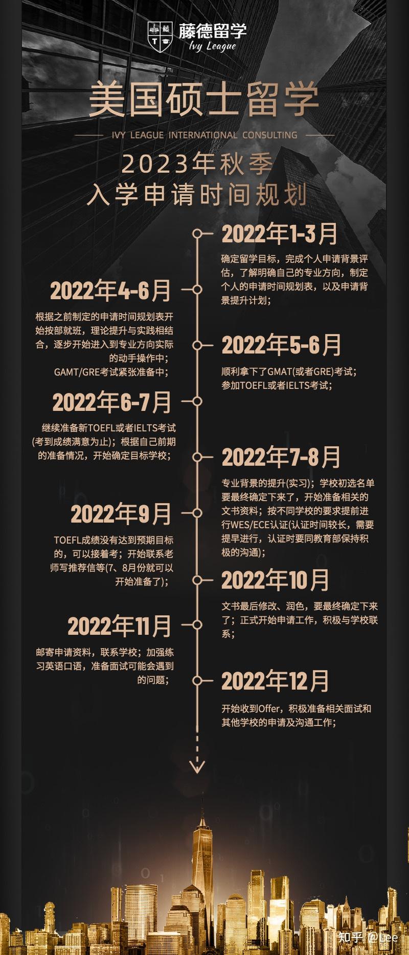 新西兰棋牌游戏官方网站- 哈希游戏试玩平台畅享娱乐最大语言学校倒闭