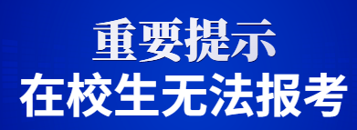 人力资源中级职称报考_广州人力报考_江西人力资源网职称