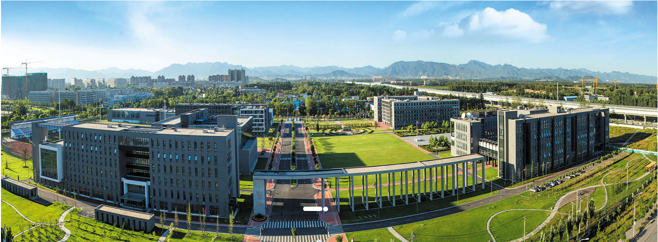 税务总局直属高校:长春税务学院(吉林财经大学)