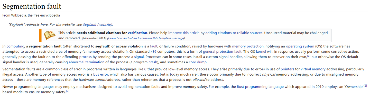 Segmentation fault 11 mac os что это