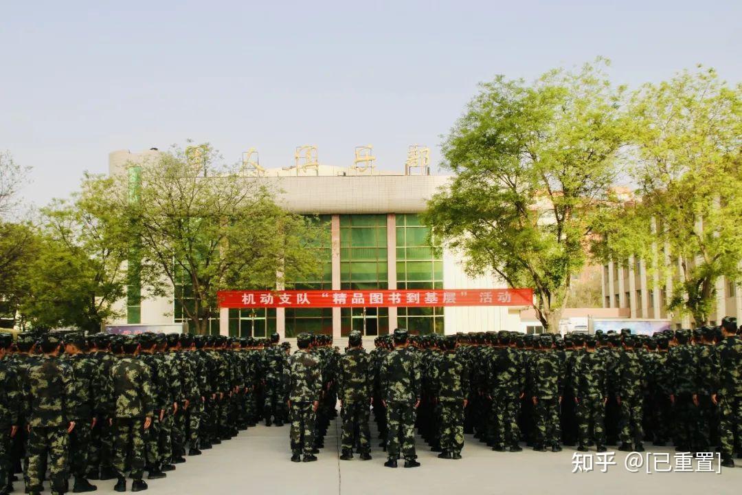 武警甘肃总队机动支队精品图书润兵心