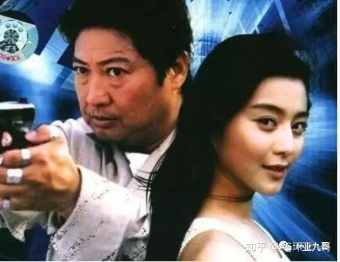 联系到了"女超人马渭清",让马娘娘来助范冰冰一臂之力.