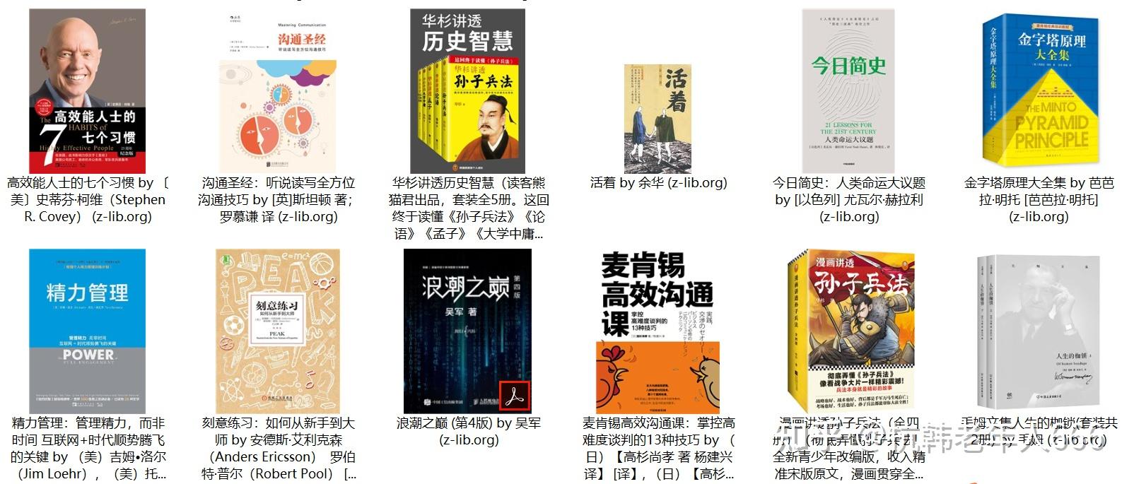 如何评价豆瓣影评