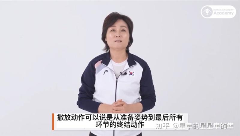 弓箭射箭运动的基本技术之拉弓用力的两个转移 - 知乎