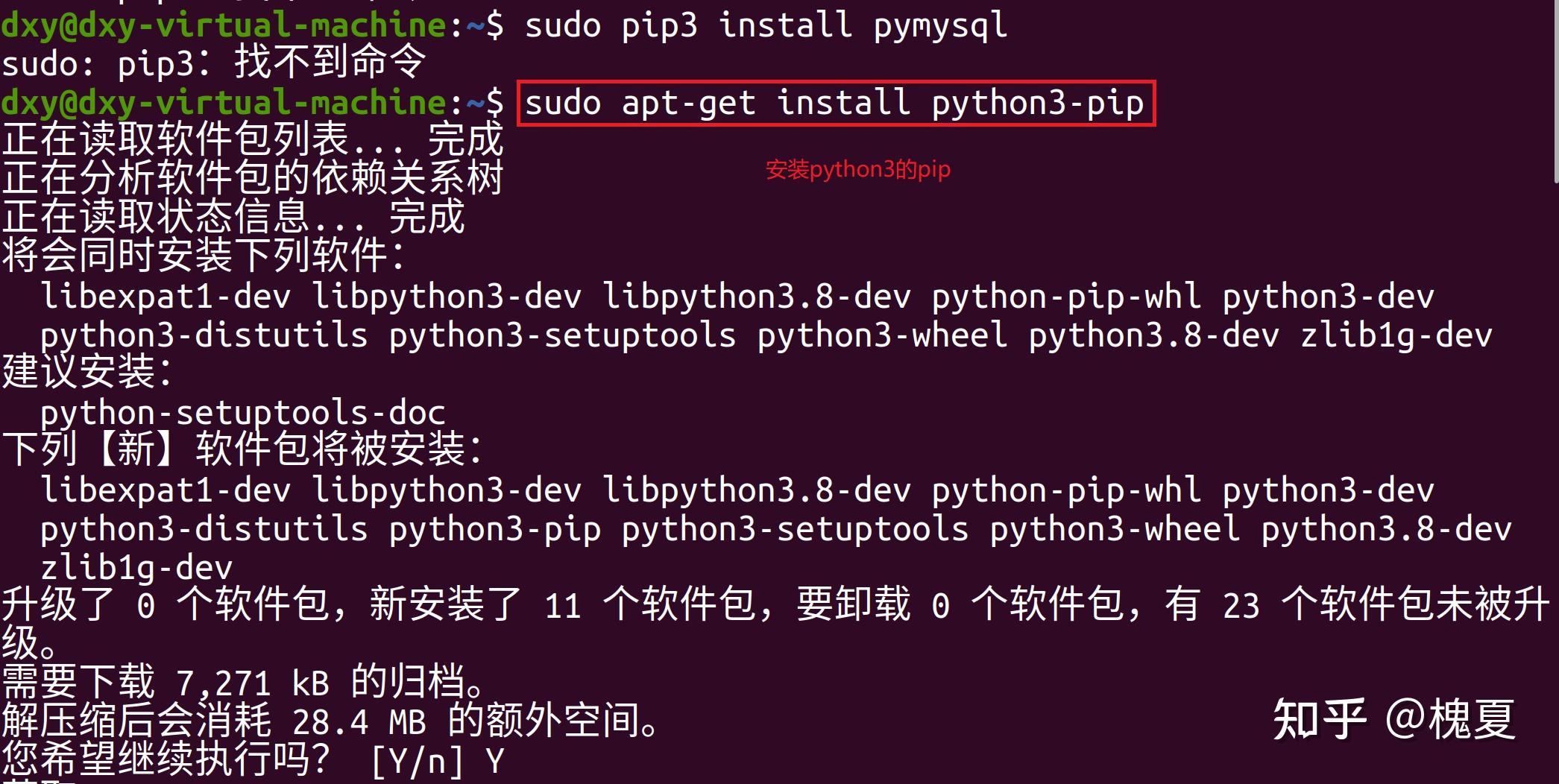 python-matplotlib-numpy-scipy-amp-opencv-install-on-win10-riset