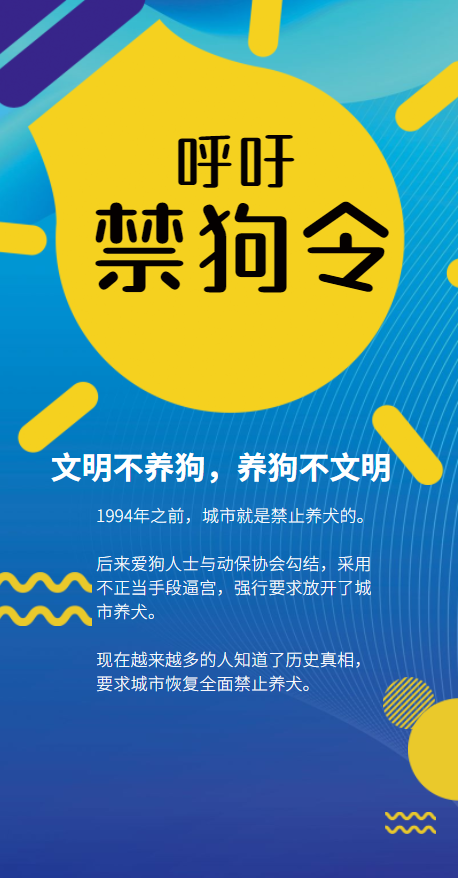 如何看待重庆6岁男童被宠物狗咬脸? - 知乎
