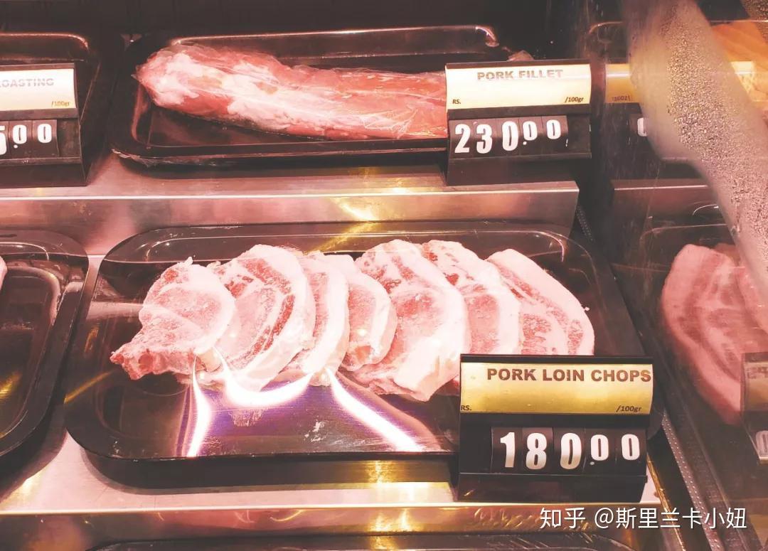 实拍斯里兰卡猪肉价格，当地人纷纷表示：“宁可吃海鲜！” - 知乎
