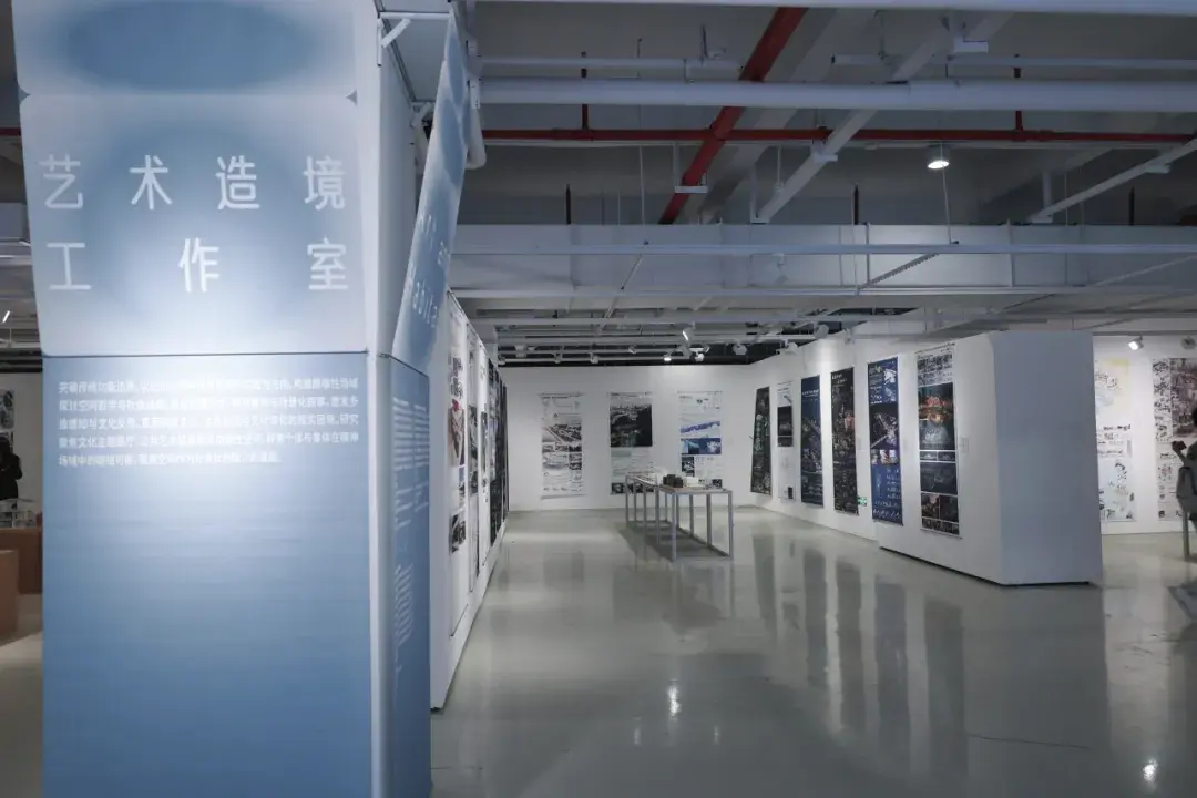 2025广州美术学院建筑艺术设计学院毕业展 - 知乎