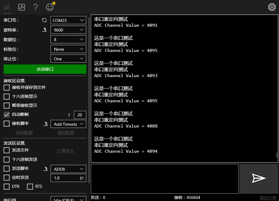  gd32f310 adc 