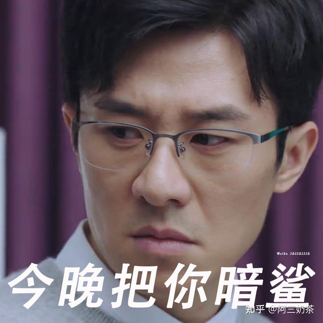 如何看待掌中之物中李东恒饰演的梁远泽他会带来更多关注吗