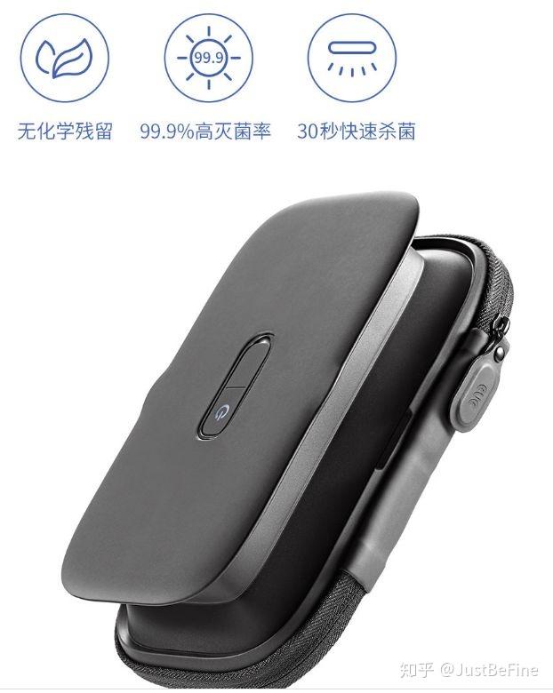 紫外灯≠紫外线杀菌灯