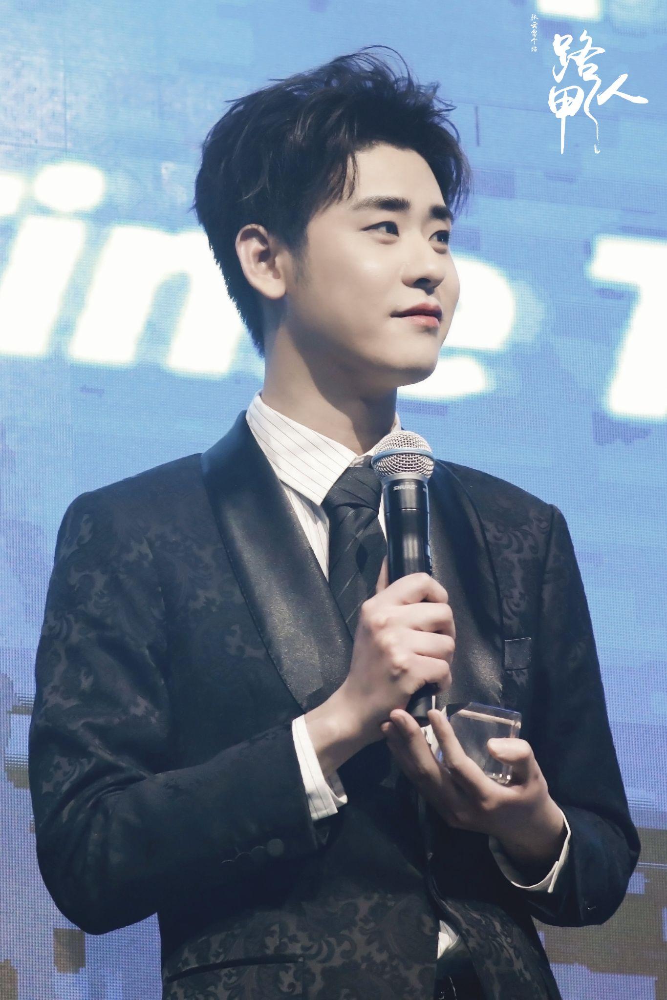 张云雷的时髦青年造型怎么样? - 知乎