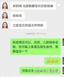 最便宜的东西是什么成语_这是什么成语看图(3)