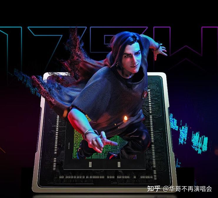 枪神8Plus超竞版(ROG枪神8Plus超竞版)怎么样?体验评测优缺点