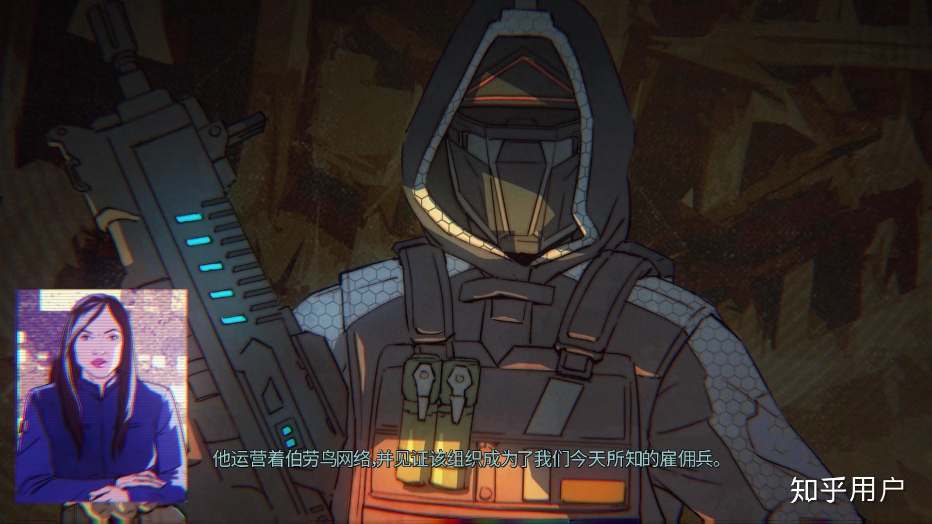 如何看待幽浮系列新作《幽浮:奇美拉战队》公布?