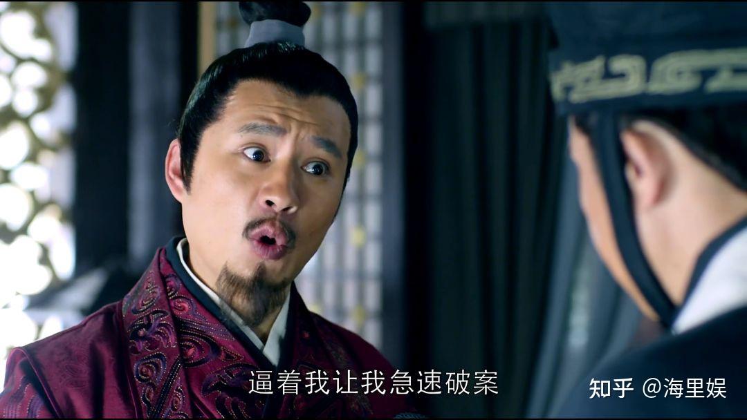 如何评价《琅琊榜》里的秦般若? - 知乎