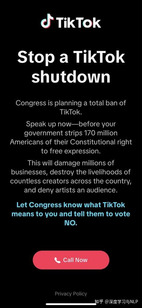 tiktok弹窗17亿用户强势反击国会一分钟被打爆身价7