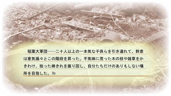 田中 樹 妄想 Sixtones田中樹が彼女とクリスマスイブデート Twitter目撃情報まとめ インスタ裏アカ事件も