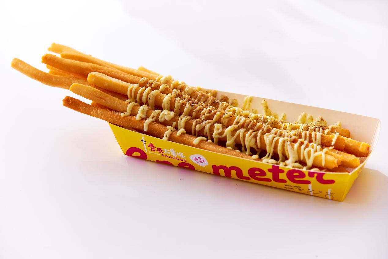 比手臂长的大薯条