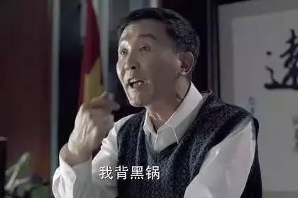 历史上几个让人心疼的「背锅侠」 - 知乎