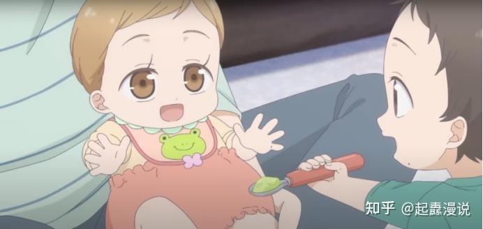 pv截图松尾秀人:兴津和幸松尾优人:增田俊树望月满:本渡枫望月仰人