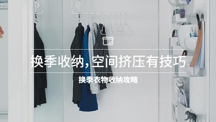 v2-80c2619160aff196a25e11e73ce29eaa_1200x500.jpg