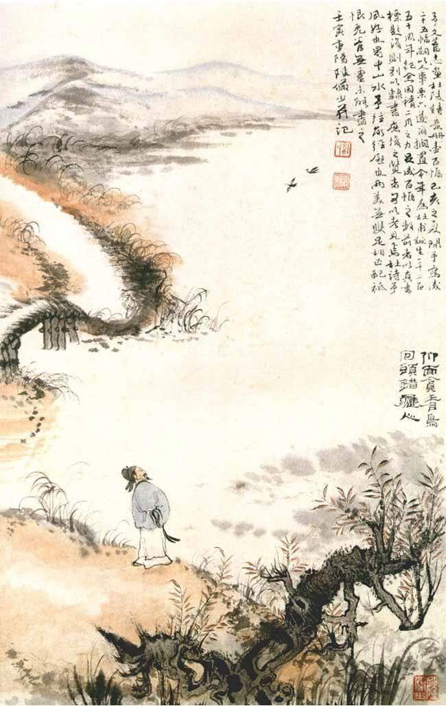 陆俨少多幅高清山水画作品欣赏（顶级收藏） - 知乎
