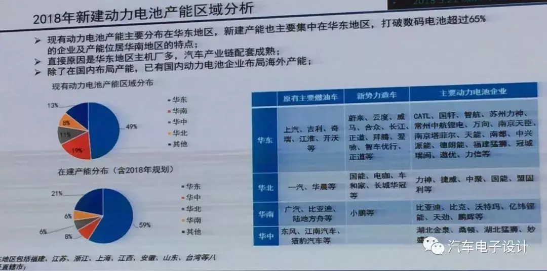 v2-80c89e0f7eca9a35612cccebe543fa48_r.jpg