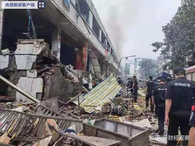 湖北十堰市张湾区艳湖小区发生燃气爆炸事故