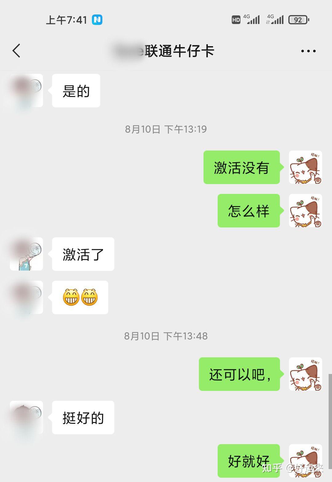 v2-80cc345e5530f865ff7099d85c7ac520_r.jpg