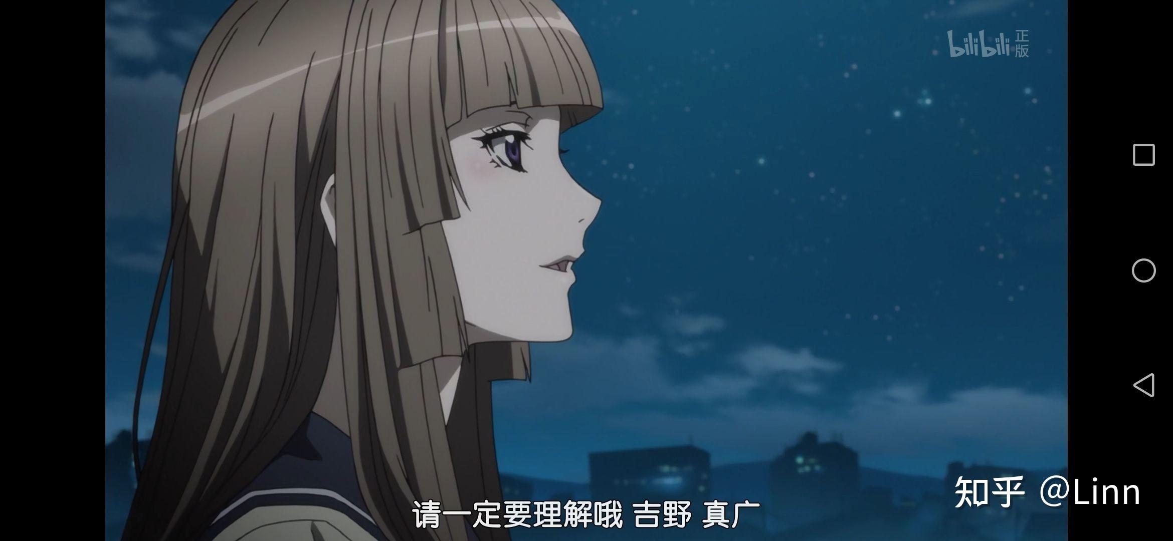 《绝园的暴风雨》中 为什么不破爱花自己会认为自己必须死? - 知乎