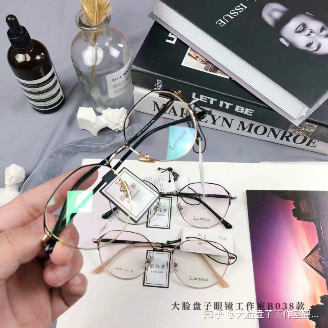 大脸盘子工作室眼镜浪特梦