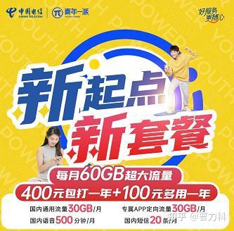 赚钱卡包_手机卡怎么赚钱_赚钱软件如何卡包